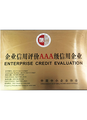 AAA credit enterprise